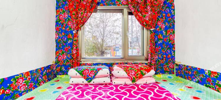 欢乐农家客栈(雾凇岛景区店)图片