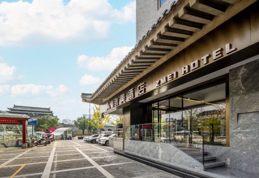 Youthfulness Beauty Hotel (Yongningmen Subway Station, South Gate Ancient City Wall) Hotel Overview