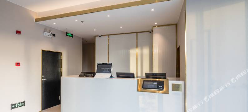 海友酒店(上海虹桥火车站国展中心店)图片