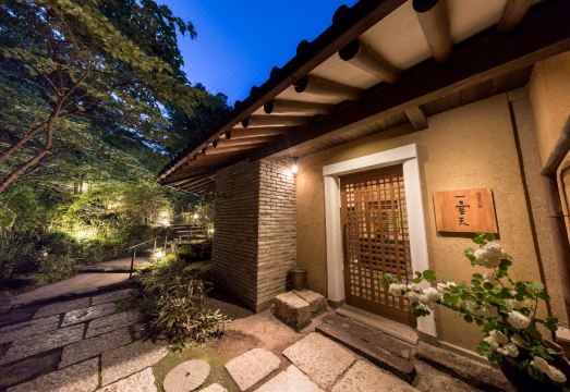 Ikkoten Hotel Overview