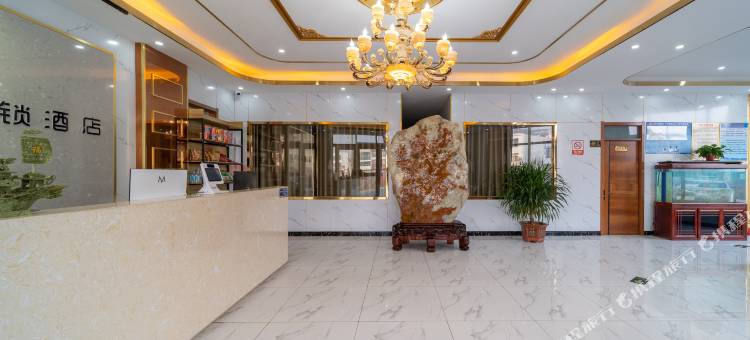 都市118(临沂汪沟店)图片