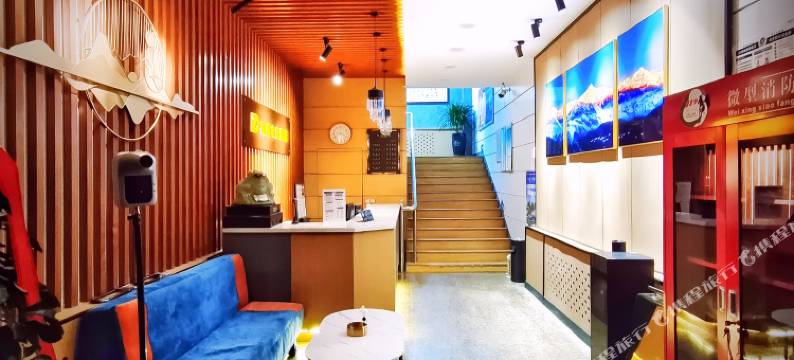 巴彦淖尔易度电竞快捷酒店图片