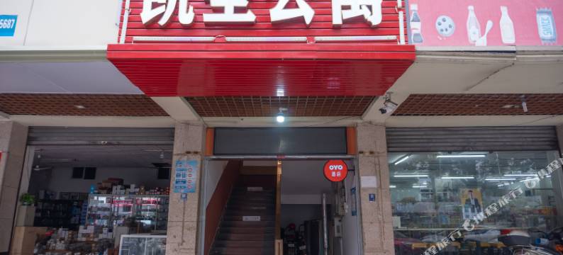 佛山凯圣公寓(佛山第五人民医院店)图片