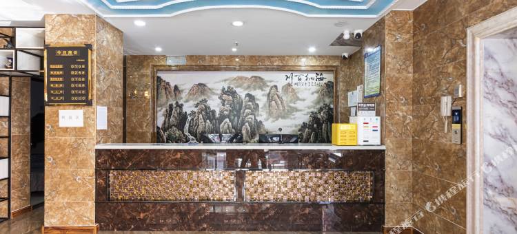 固原骏怡连锁酒店(六盘乐园店)图片