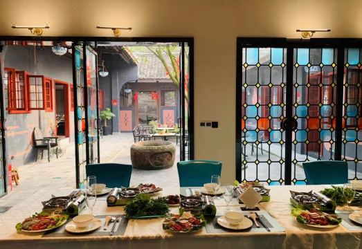 Gaomingxuan Mansion Hotel Overview