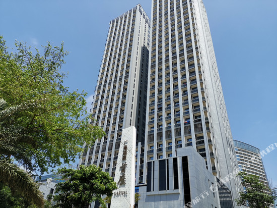 风云海酒店(远大购物中心店)