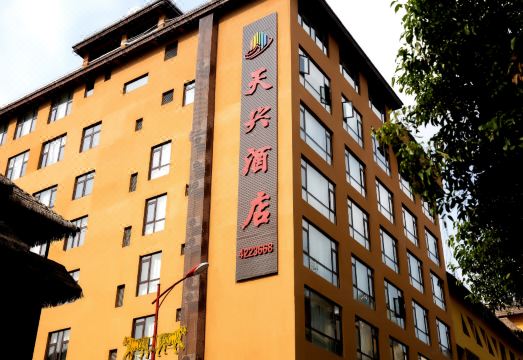 Lv Chun Tian Xing Hotel Hotel Overview