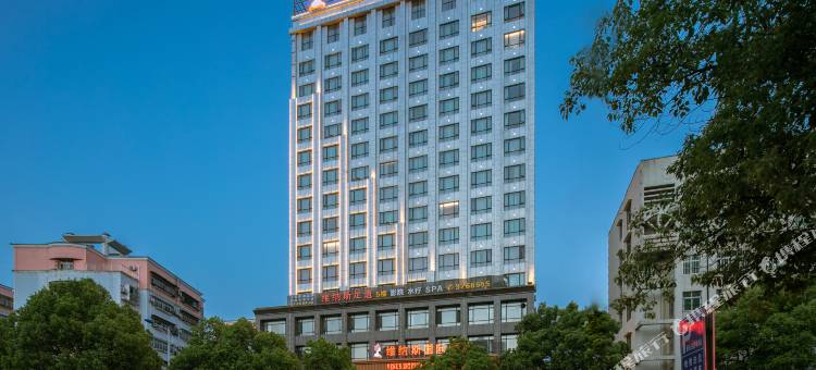 维纳斯国际酒店(随州舜井大道店)图片