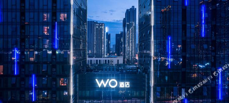赣州沃尔顿WO酒店(万象城店)图片