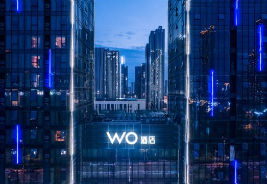 Ganzhou Wellton WO Hotel (The Mixc) over view