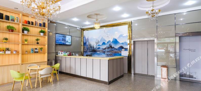 清沐酒店(南京油坊桥地铁站店)图片