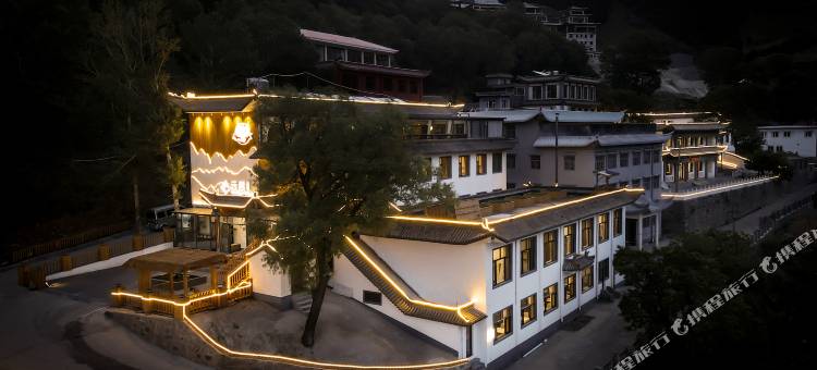 五台山观山云居酒店图片