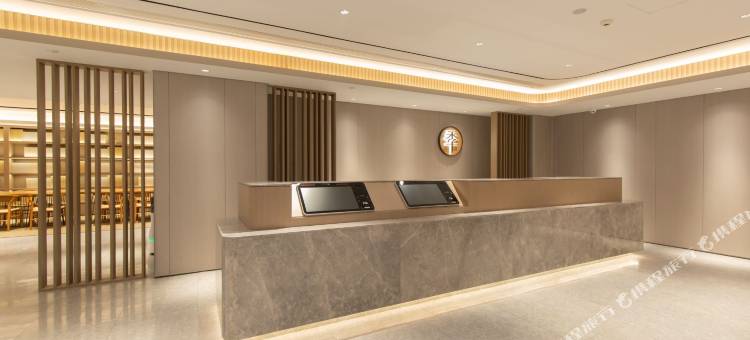 全季酒店(天津武清大光明中心店)图片