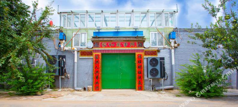 北京温暖小院(大兴国际机场店)图片