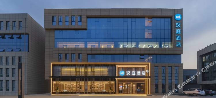 汉庭酒店(胶东国际机场站前大道店)图片