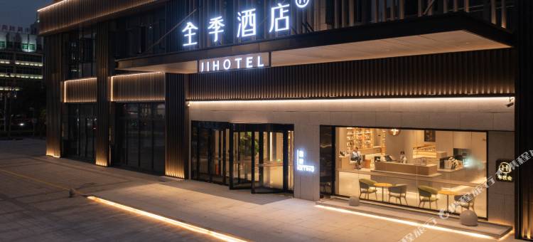 全季酒店(钦州新华路店)图片