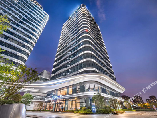 上海万源诺富特酒店