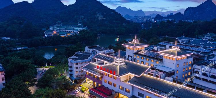 桂林大酒店(象鼻山两江四湖店)图片