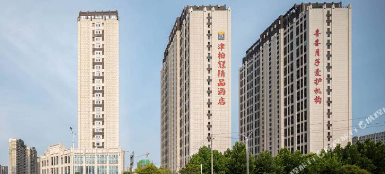 周口蔓居民宿酒店图片