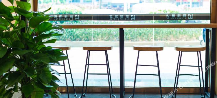 丽程酒店(英德英州大道明珠广场店)图片