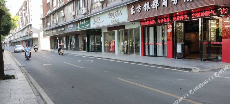 蒙山东方银都商务酒店(政府广场店)图片