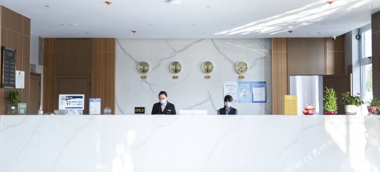 君亭大酒店(阜宁南站店)图片