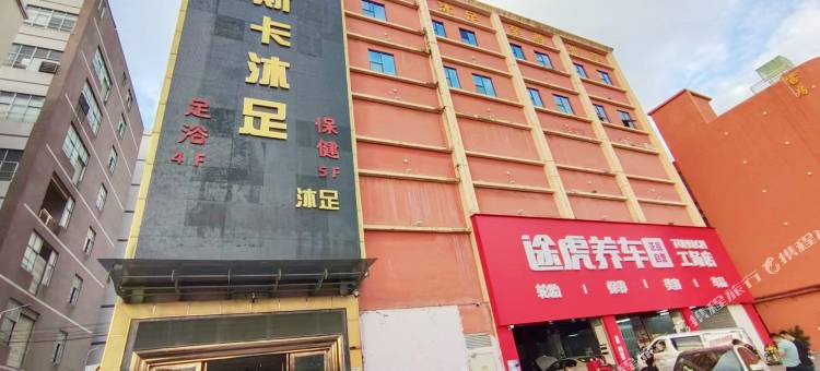 深圳金斯卡商务酒店(光明甲子塘店)图片