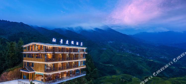 融景度假山房(金佛顶观景台店)图片