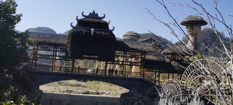 南丹河之洲商务酒店(金芙蓉广场店)图片