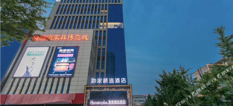悦客电竞民宿(临沂河东吾悦广场店)图片