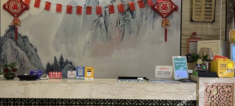 光明酒店(交通局店)图片