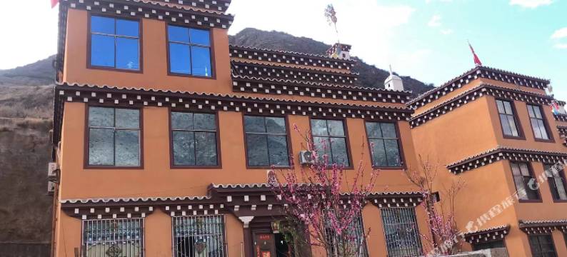 巴塘悦慢民宿图片