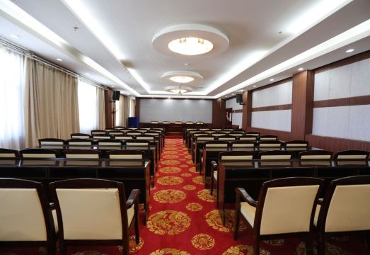 Wuqia International Business Center Hotel Overview