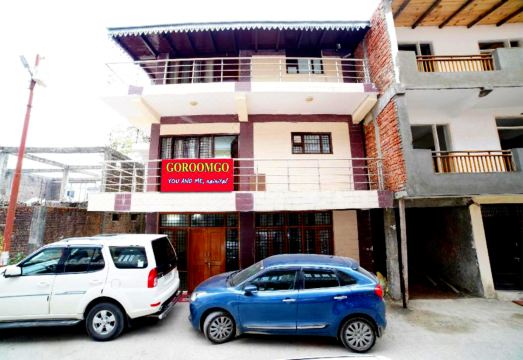 Goroomgo You and Me Mallital Nainital Hotel Overview