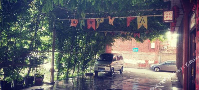 龙山驿栈(交城汽车站店)图片