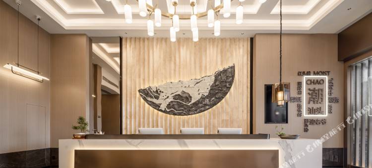 伴景酒店(汕头和平金丰广场店)图片