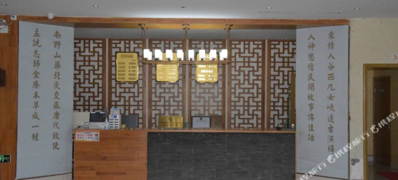 九峰山假日酒店图片