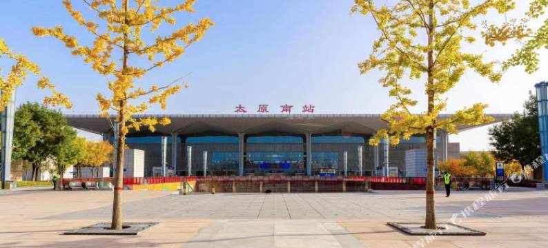 如家华驿精选酒店(太原武宿国际机场高铁南站店)图片