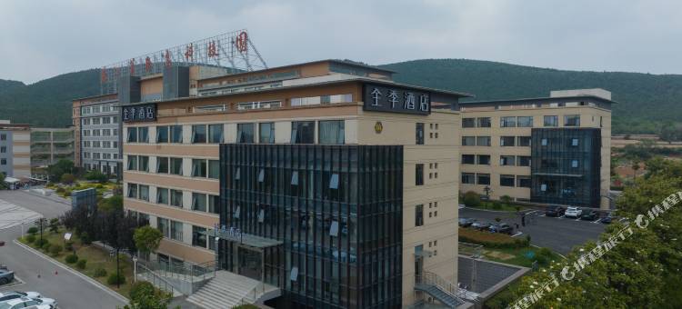 全季酒店(萧县张江高科技园店)图片