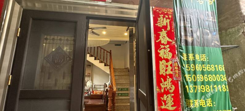 南靖桥畔客舍民宿图片