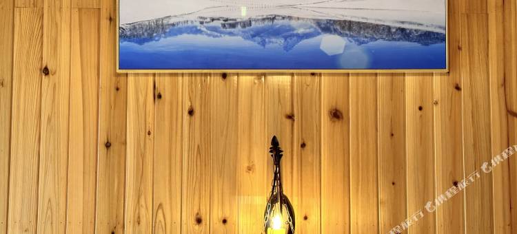 德钦小明的暖屋民宿图片