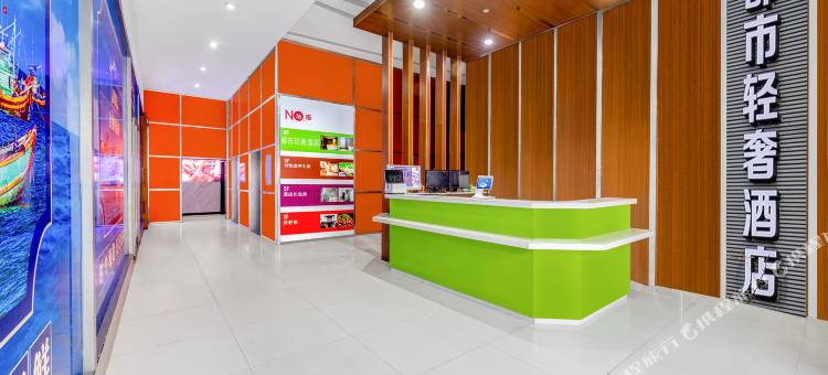 都市轻奢酒店(景西路地铁站店)图片