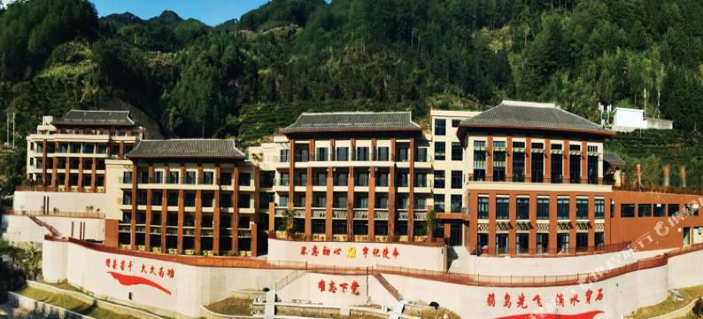 难忘下党基地图片