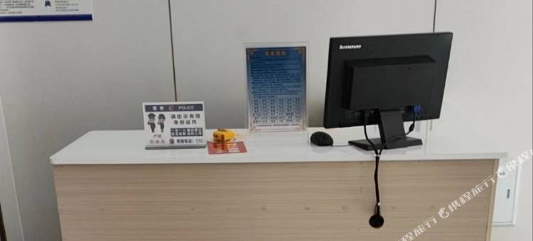 雲初沐福民宿(第三海水浴场店)图片