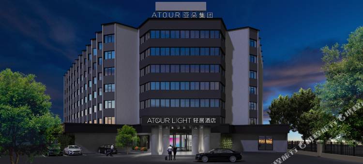 连云港苏宁广场巨龙北路轻居酒店图片