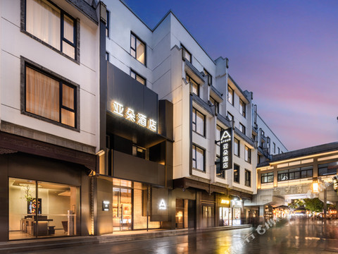 南京夫子庙秦淮游船码头亚朵酒店