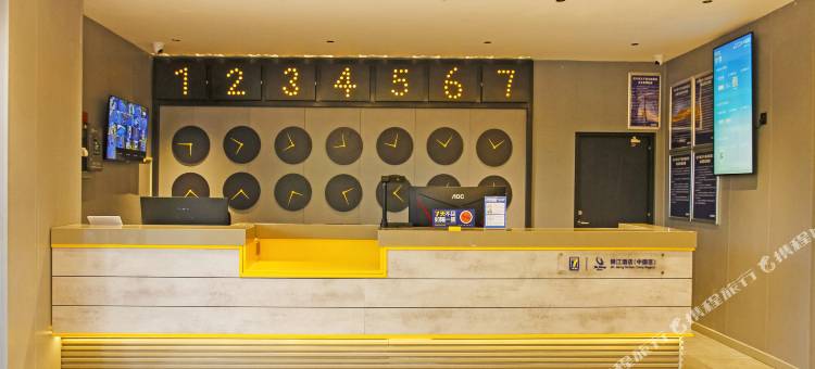 7天优品酒店(塔什库尔干店)图片