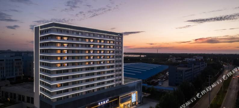 全季酒店(哈尔滨平房区政府松花路店)图片