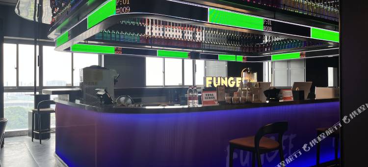 FunGee欢致酒店(株洲尚格广场店)图片