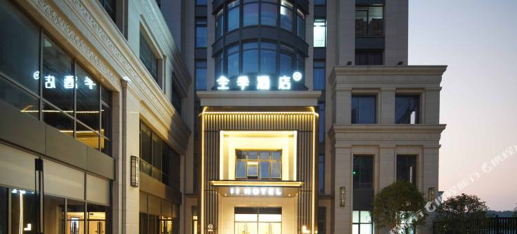 全季酒店(杭州义桥中泰科技广场店)图片